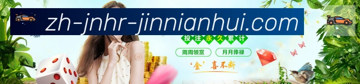 奖项4
